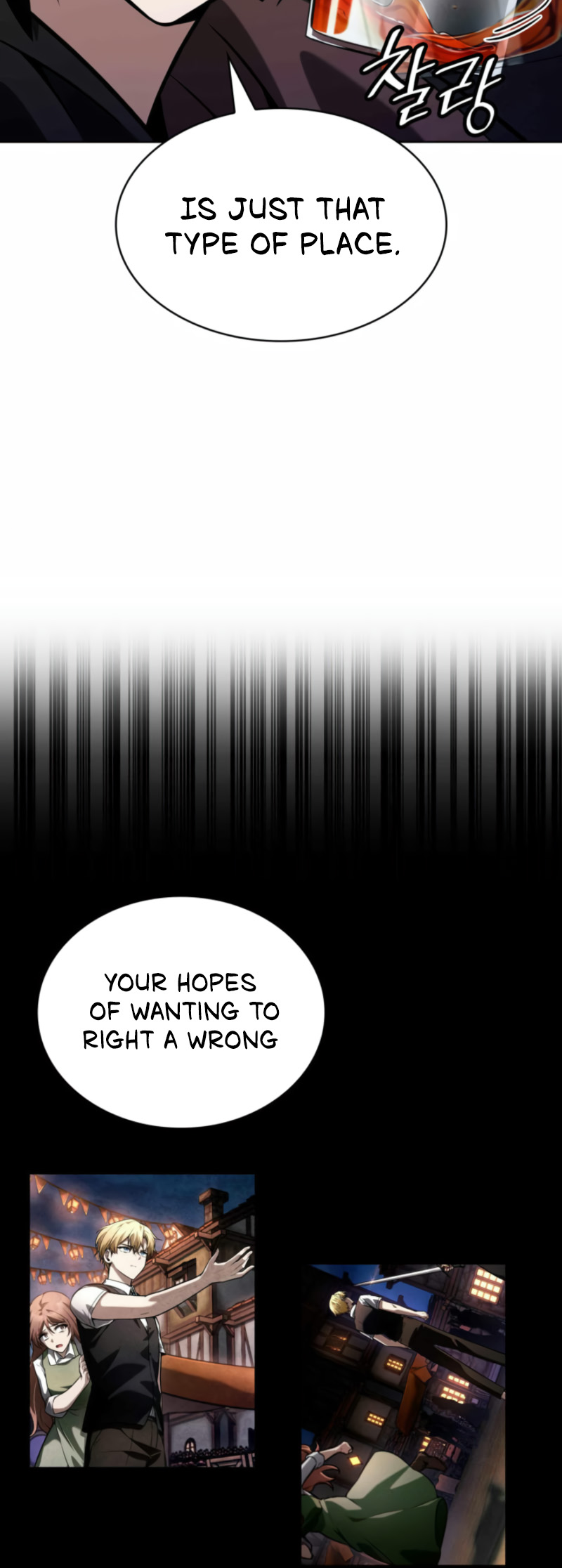 Infinite Mage, Chapter 112 image 70